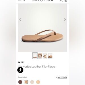 TKEES Lily nude leather flip flops in coco butter